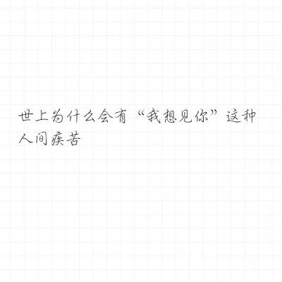 轮回仙境h5手游公益服下载